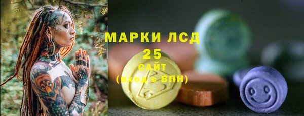 мяу мяу мука Домодедово