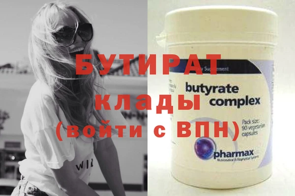твердый Лиски