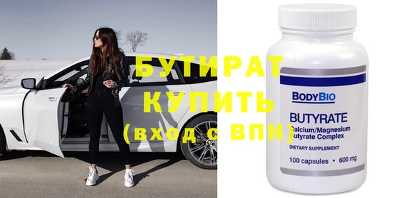 дистиллят марихуана Верея
