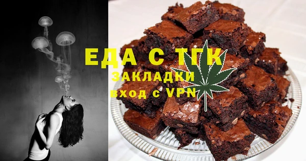 гидропоника Липки