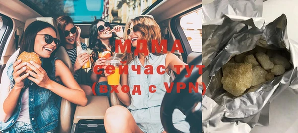 гидропоника Липки