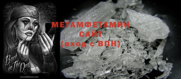 mdpv Лихославль
