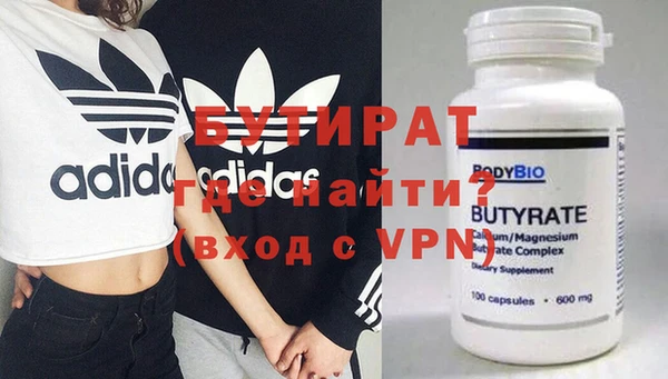 mdpv Лихославль