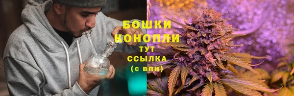 дистиллят марихуана Верея