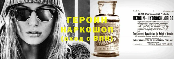 спиды Лагань
