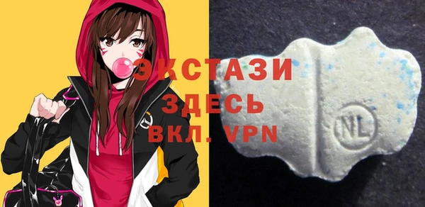 ешки Верхнеуральск