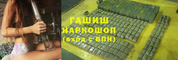 твердый Лиски