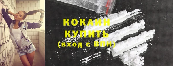 ешки Верхнеуральск