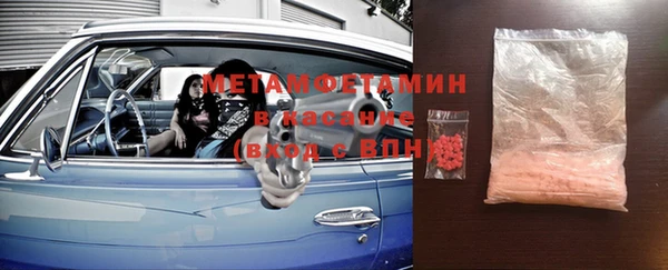 mdpv Лихославль