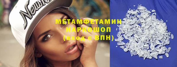 твердый Лиски