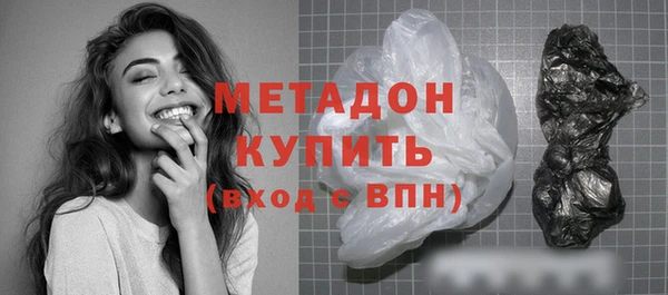 гидропоника Липки