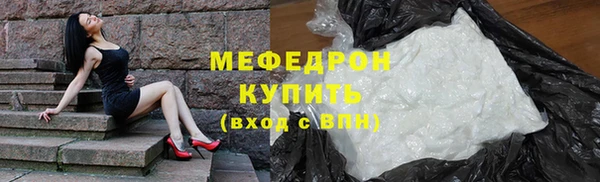 ешки Верхнеуральск
