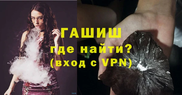 винт Верхний Тагил