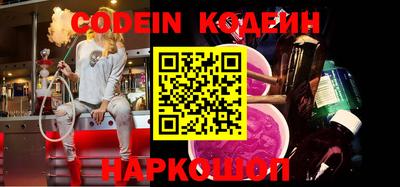 скорость Берёзовский