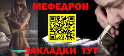 скорость Берёзовский