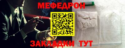 дистиллят марихуана Беслан