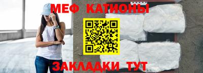 гашиш Волжск