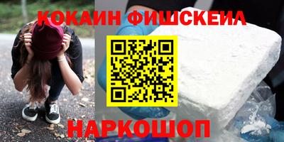 скорость Берёзовский