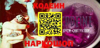 гашиш Волжск