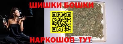 скорость Берёзовский