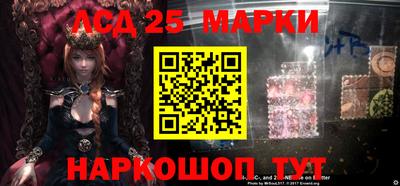 меф VHQ Волжский