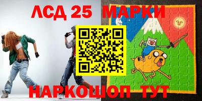 скорость Берёзовский
