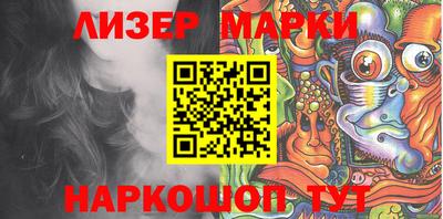 гашиш Волжск