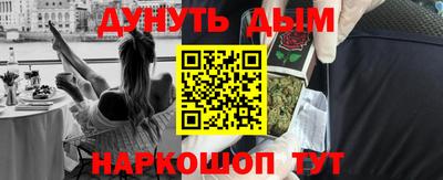 скорость Берёзовский