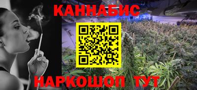 меф VHQ Волжский