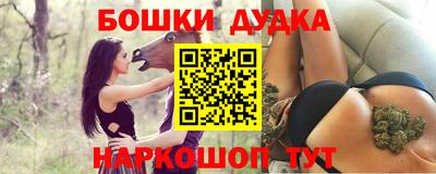 альфа пвп Волгодонск