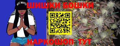 кокс Бузулук