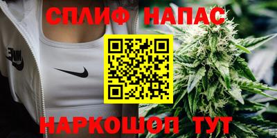 меф VHQ Волжский