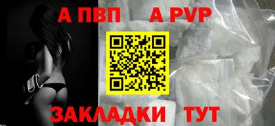 скорость Берёзовский