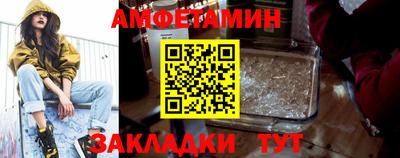 дистиллят марихуана Беслан