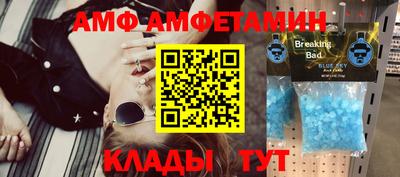 дистиллят марихуана Беслан