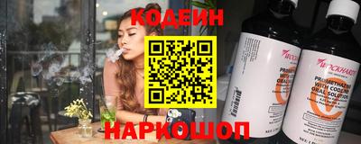 скорость Берёзовский