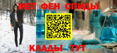 гашиш Волжск