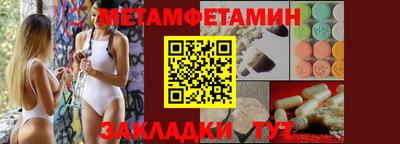 скорость Берёзовский