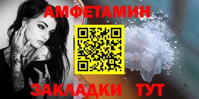 дистиллят марихуана Беслан