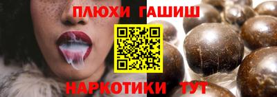 скорость Берёзовский