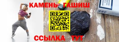 скорость Берёзовский