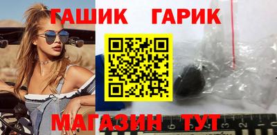 скорость Берёзовский