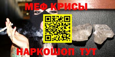 альфа пвп Волгодонск