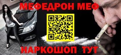 дистиллят марихуана Беслан