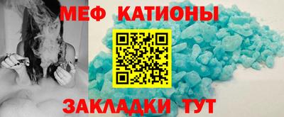 гашиш Волжск