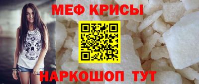 гашиш Волжск