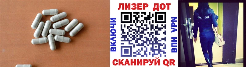 Лсд 25 экстази ecstasy  Выкса 