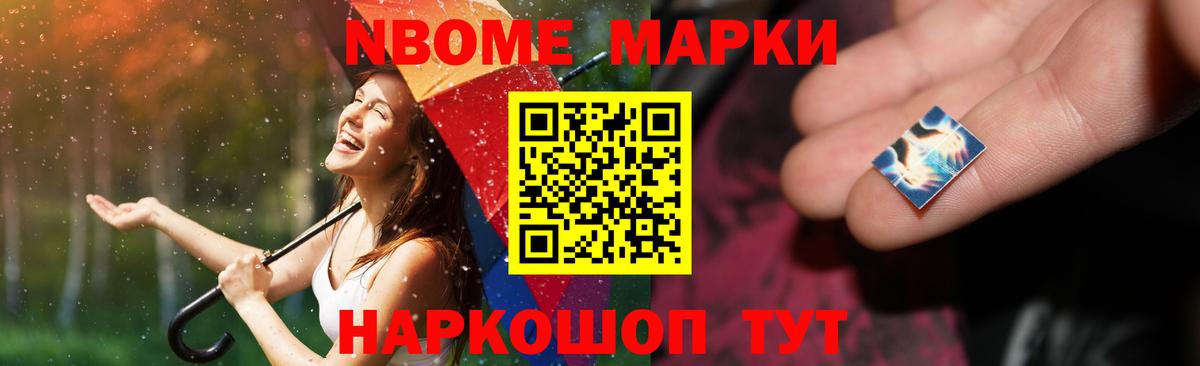 ЛСД экстази ecstasy Выкса