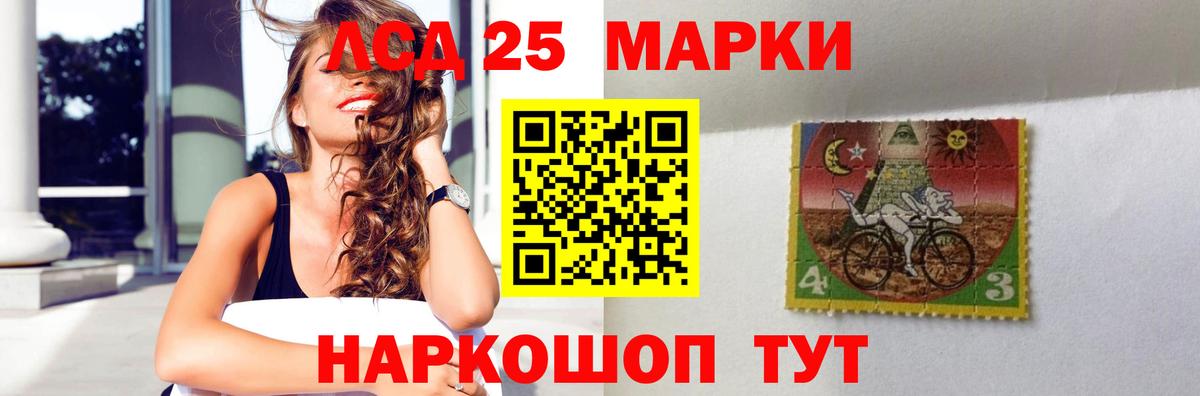ЛСД экстази ecstasy Выкса