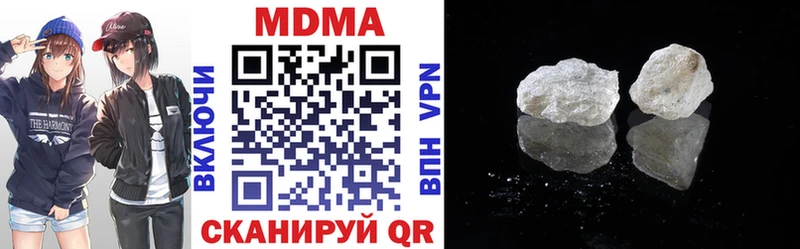 хочу   Выкса  MDMA crystal 